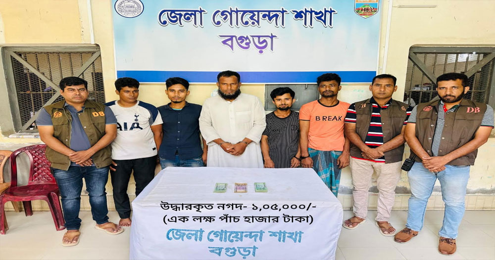 প্রাণ ডেইরি ফার্মে ডাকাতি: ৫ ডাকাত গ্রেপ্তার