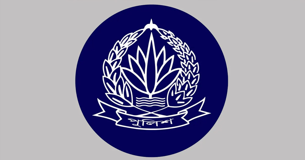এজাহারভুক্ত সব পুলিশ কর্মকর্তাকে সাময়িক বরখাস্ত করতে নোটিশ