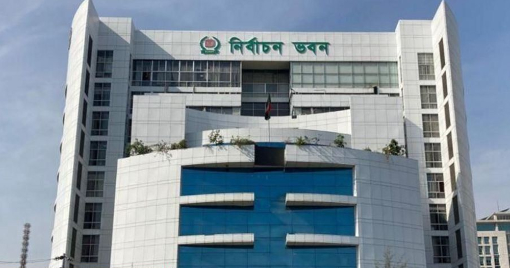 ১৮ বছর পর ৮৫ কর্মকর্তাকে চাকরিতে পুনর্বহাল করল ইসি