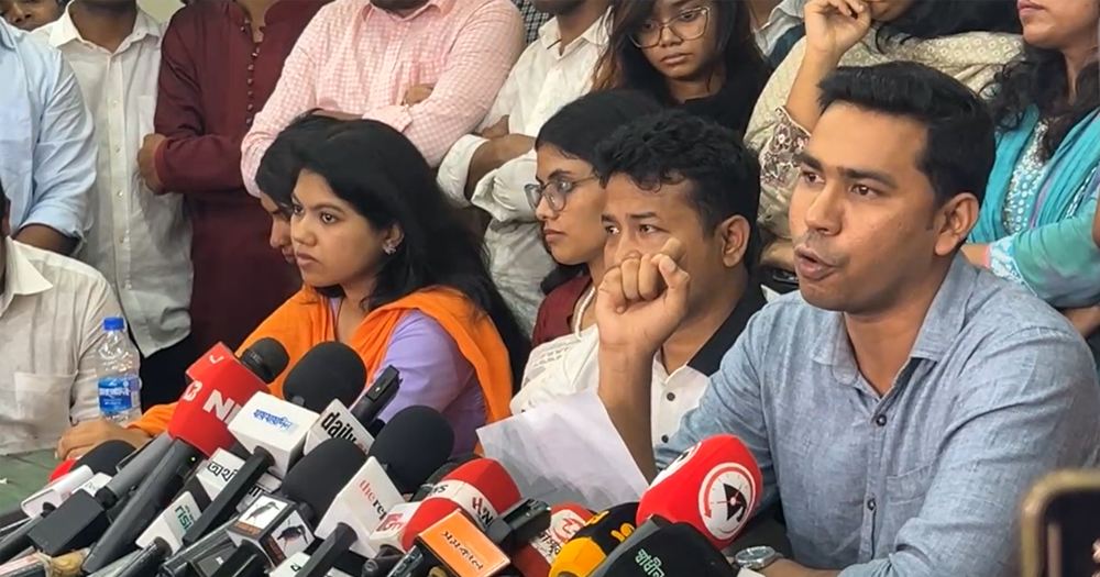 ‘মব’ সৃষ্টি করে এক হলে মনোনয়নপত্র   সংগ্রহে বাধার অভিযোগ ছাত্রদলের