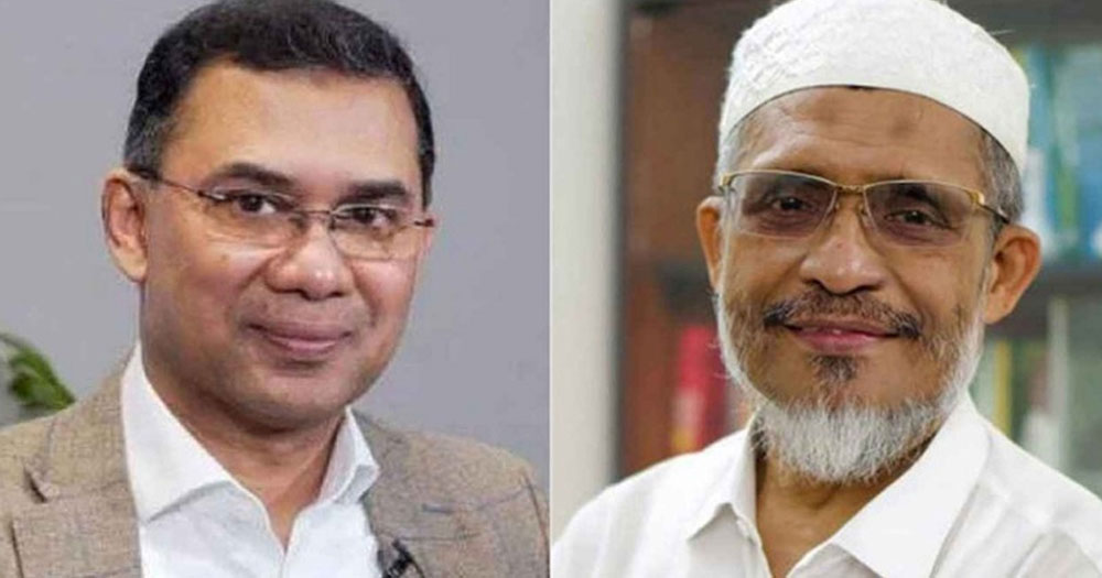 ২১ আগস্ট গ্রেনেড হামলা: তারেক রহমান-বাবরের খালাসের বিরুদ্ধে আপিল শুনানি চলছে