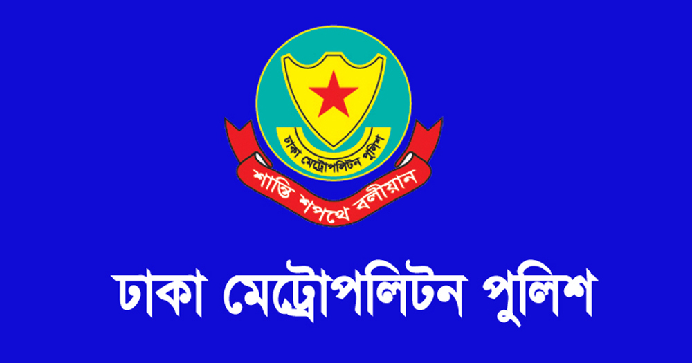 ট্রাফিক আইন লঙ্ঘনে একদিনে ডিএমপির ২২৬৪ মামলা