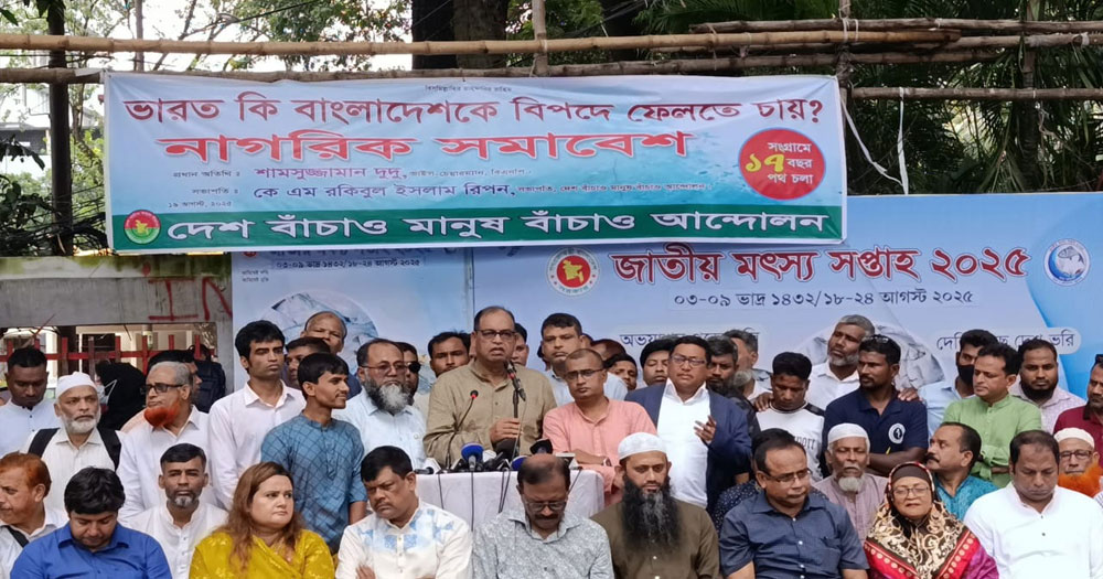হাসিনা দেশের গণতন্ত্রকে হত্যা করেছে: দুদু
