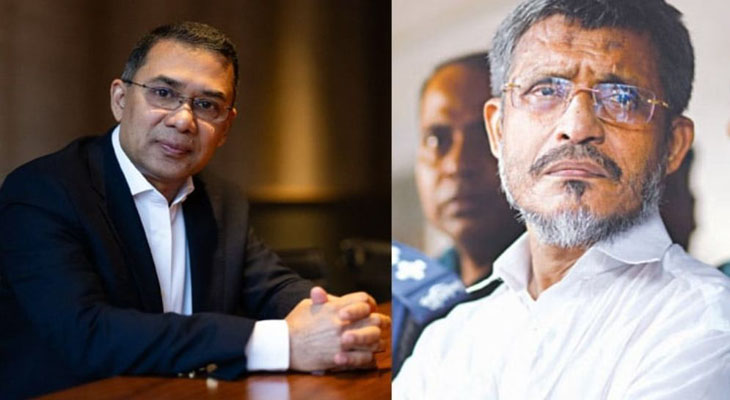 তারেক রহমান-বাবরের খালাসের বিরুদ্ধে আপিল শুনানি বুধবার