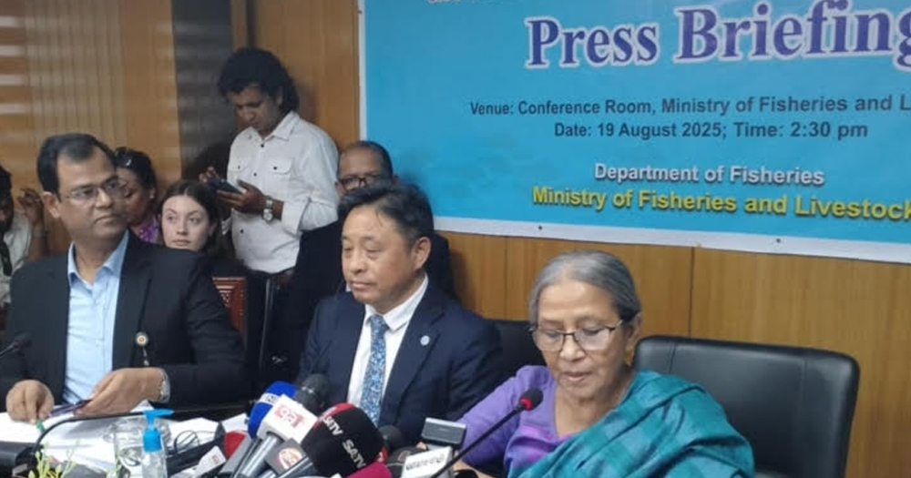 বাংলাদেশের সমুদ্রসীমায় জরিপে নামছে নরওয়ের গবেষণা জাহাজ