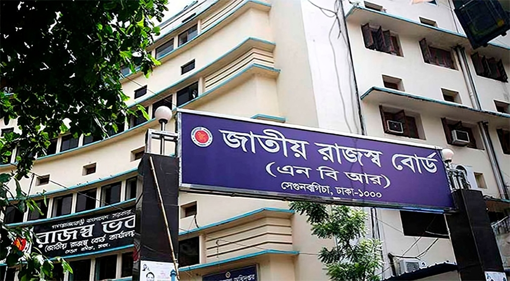 একসঙ্গে ৪১ অতিরিক্ত কর কমিশনারকে বদলি