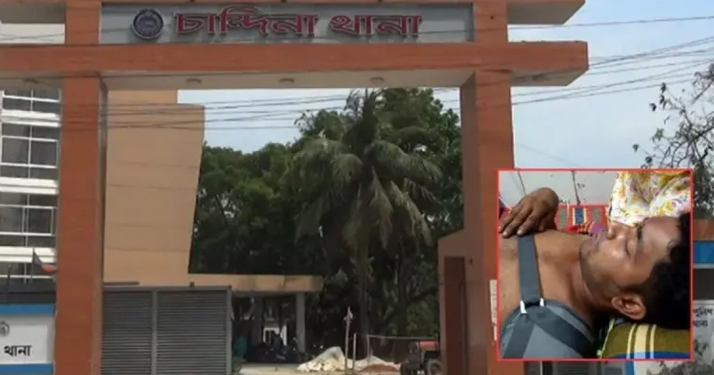 আপত্তিকর ভিডিও ধারণ, দারোয়ানকে ৪ তলা থেকে ফেলে দিল প্রেমিক যুগল