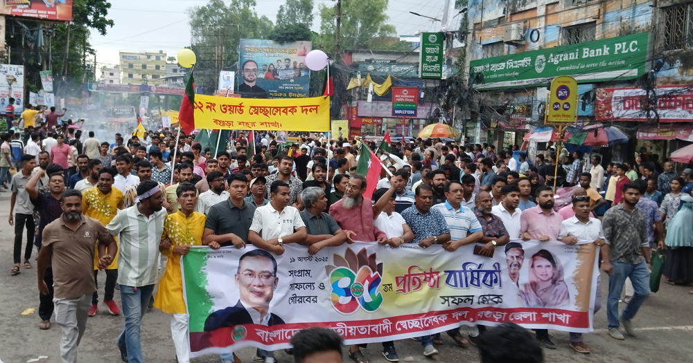 অন্তর্বর্তীকালীন সরকার আগামী ফেব্রুয়ারিতে নির্বাচন দিতে প্রতিশ্রুতিবদ্ধ: বাদশা