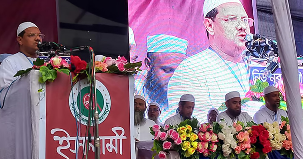 দৃশ্যমান বিচার, মৌলিক সংস্কার, ও পিআর পদ্ধতিকে চূড়ান্ত করেই নির্বাচন: চরমোনাই পীর