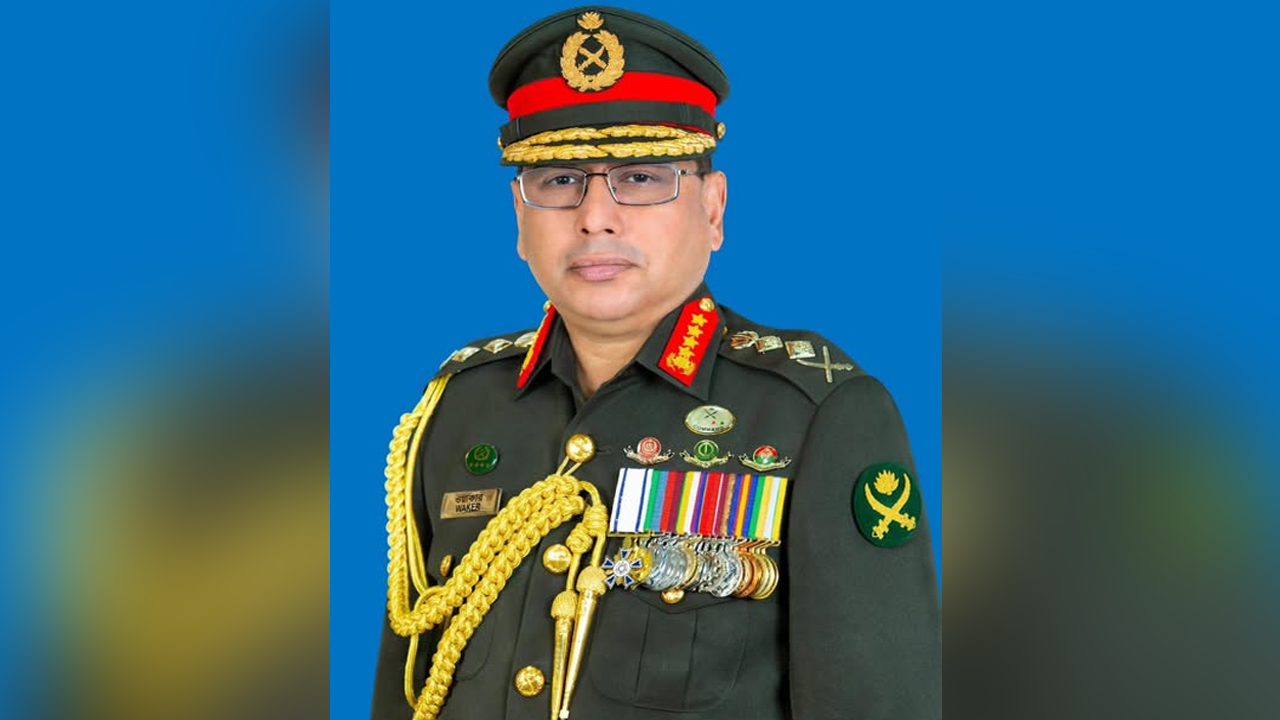 সাত দিনের সরকারি সফরে চীন গেলেন সেনাপ্রধান