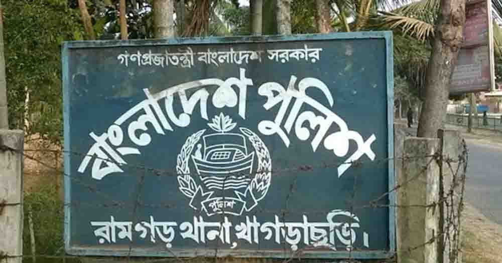 খাগড়াছড়িতে মা-মেয়েকে গলাকেটে হত্যা