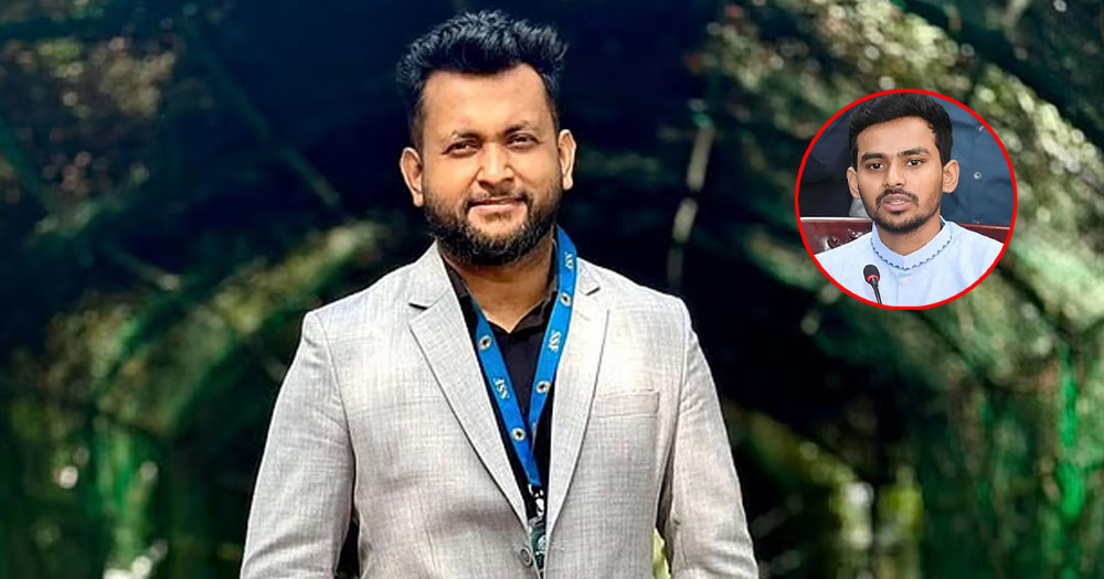 আসিফ মাহমুদের প্রেস সেক্রেটারির ফোনালাপ ফাঁস