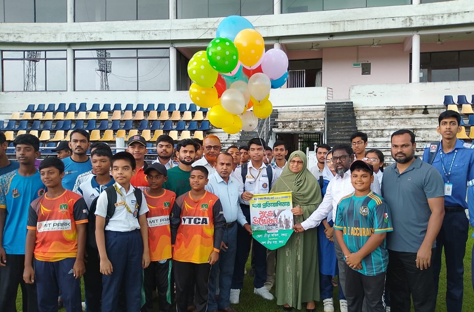 বগুড়ায় ক্রীড়া পরিদপ্তরের আয়োজনে দাবা প্রতিযোগিতা অনুষ্ঠিত