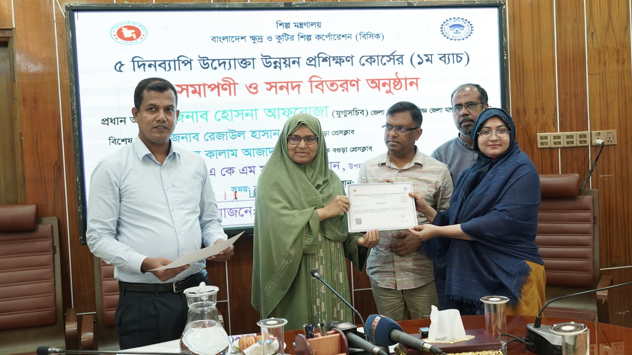 উদ্যোক্তা হলে নিজের স্বাধীনতা থাকে: ডিসি হোসনা আফরোজা