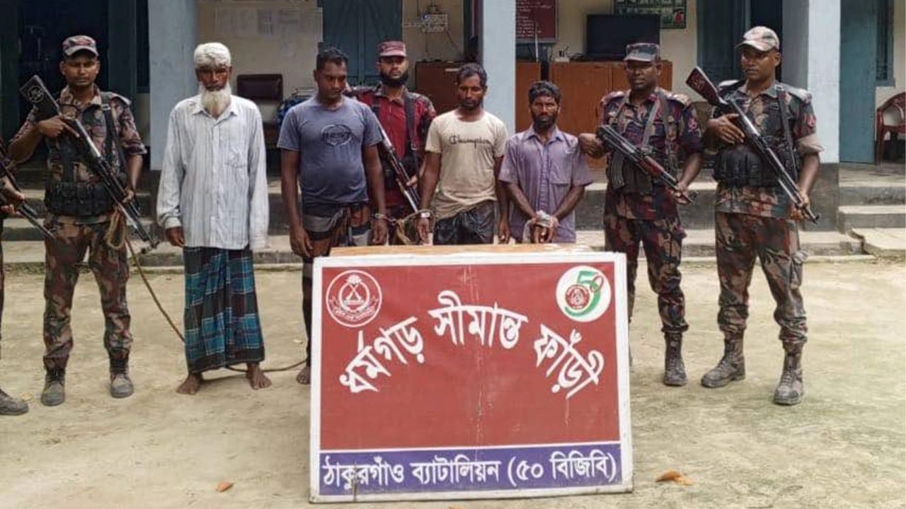 বিজিবির হাতে ধর্মগড় সীমান্তে আটক চার বাংলাদেশি