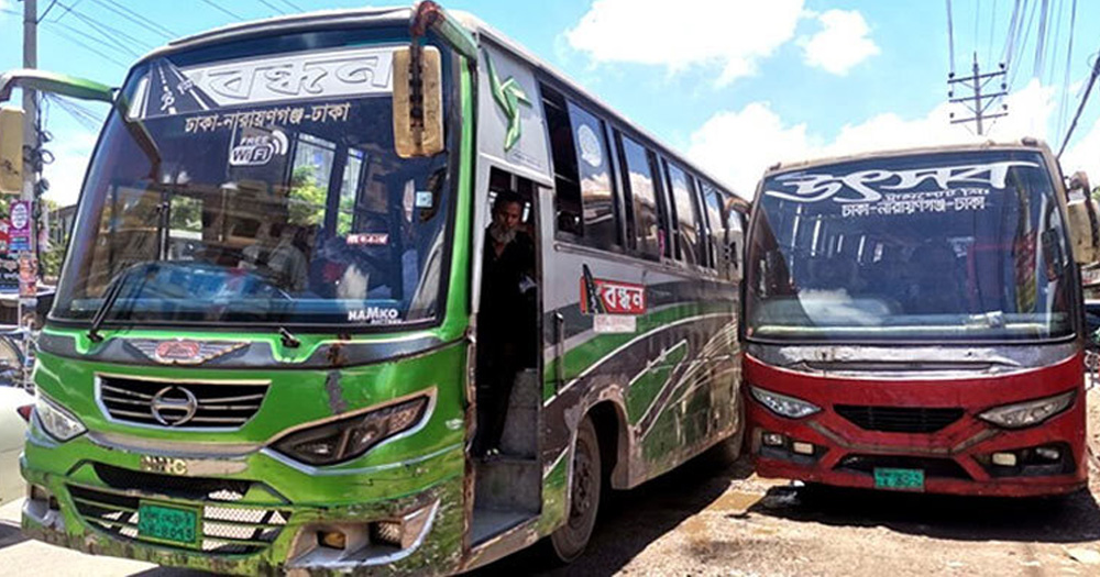 ঢাকা-নারায়ণগঞ্জ রুটে ভাড়া বৃদ্ধির সিদ্ধান্ত প্রত্যাহার