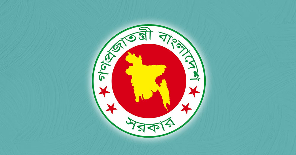 সশস্ত্র বাহিনীর বেতন নির্ধারণে নতুন কমিটি গঠন