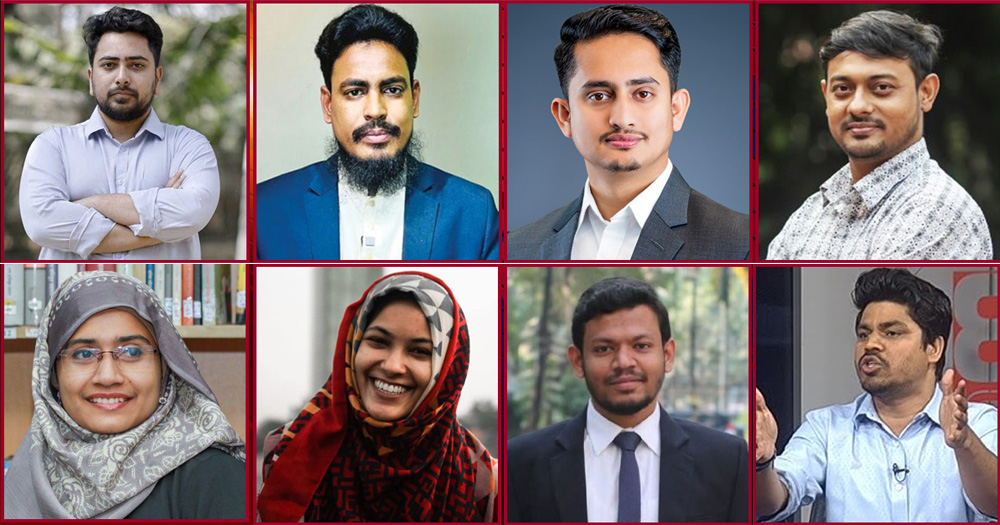 নাহিদ ইসলামসহ এনসিপির ৮ নেতা যাচ্ছেন চীন সফরে