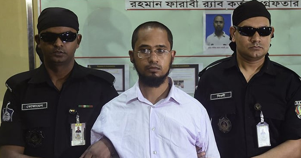 ব্লগার অভিজিৎ হত্যার আসামী ফারাবী জামিনে মুক্ত