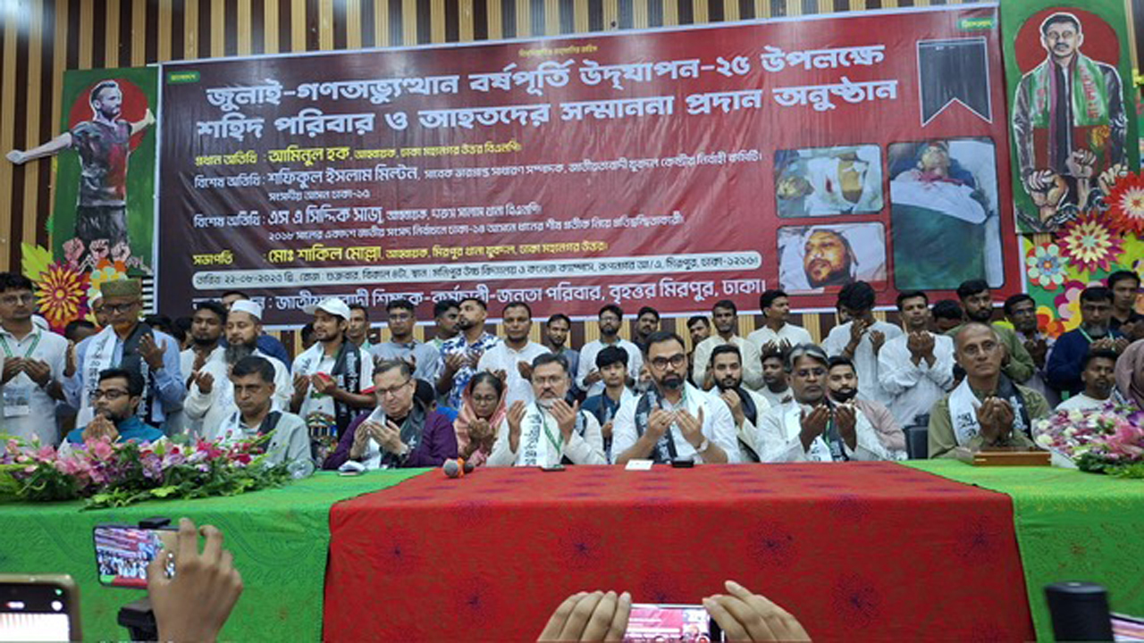 স্বাধীনতা বিরোধীরা ষড়যন্ত্রে লিপ্ত : আমিনুল হক