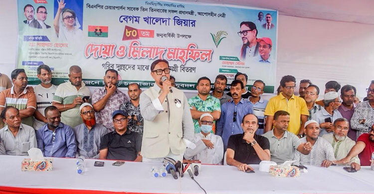 খালেদা জিয়া কখনো আপস করেননি: ডা. শাহাদাত