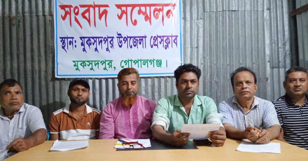 গোপালগঞ্জে দুই দিনে ১৪ আওয়ামী লীগ নেতার পদত্যাগ