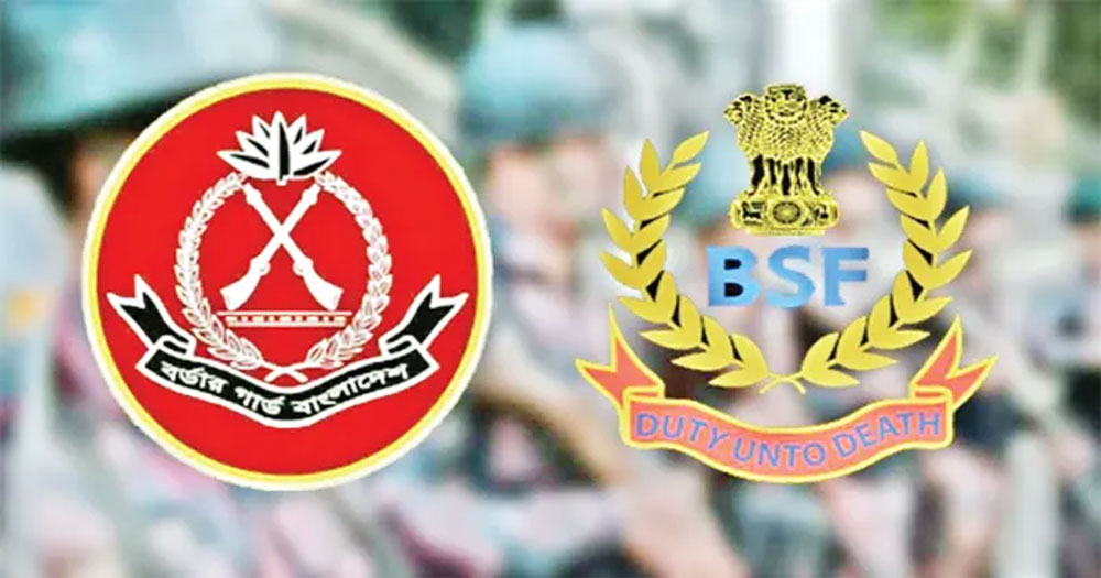 ঢাকায় বিজিবি-বিএসএফ সীমান্ত সম্মেলনে যেসব ইস্যুতে আলোচনা হবে