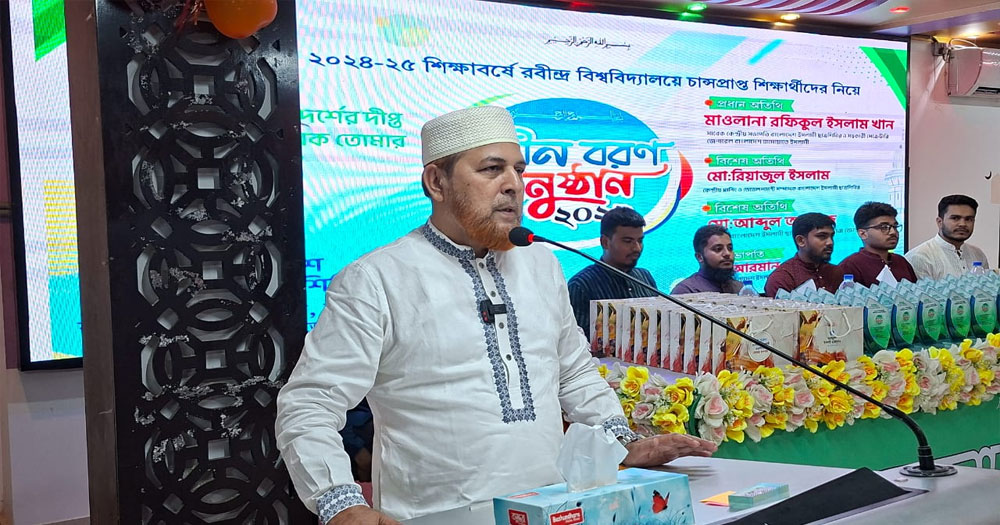 সুখী সমৃদ্ধ দেশ গড়তে সততা-স্বচ্ছতা ও যোগ্যতা জরুরি: রফিকুল ইসলাম