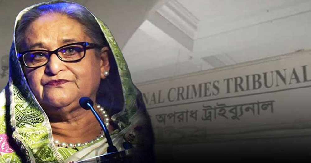 হাসিনার আমলের গুম-খুন মামলায় তদন্ত প্রতিবেদন দাখিল ২৬ অক্টোবর
