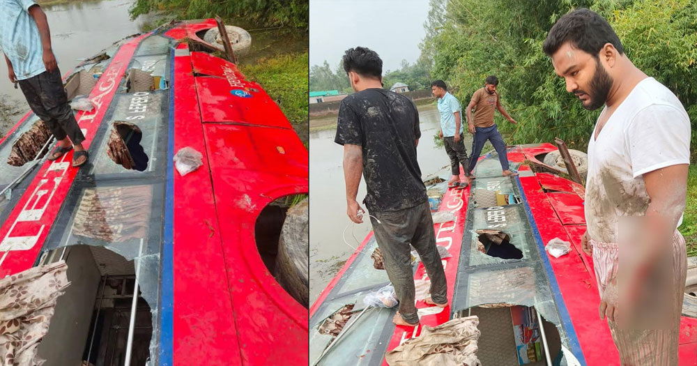 নিয়ন্ত্রণ হারিয়ে বাস খালে, গণঅধিকার পরিষদের নেতাসহ আহত ১৫