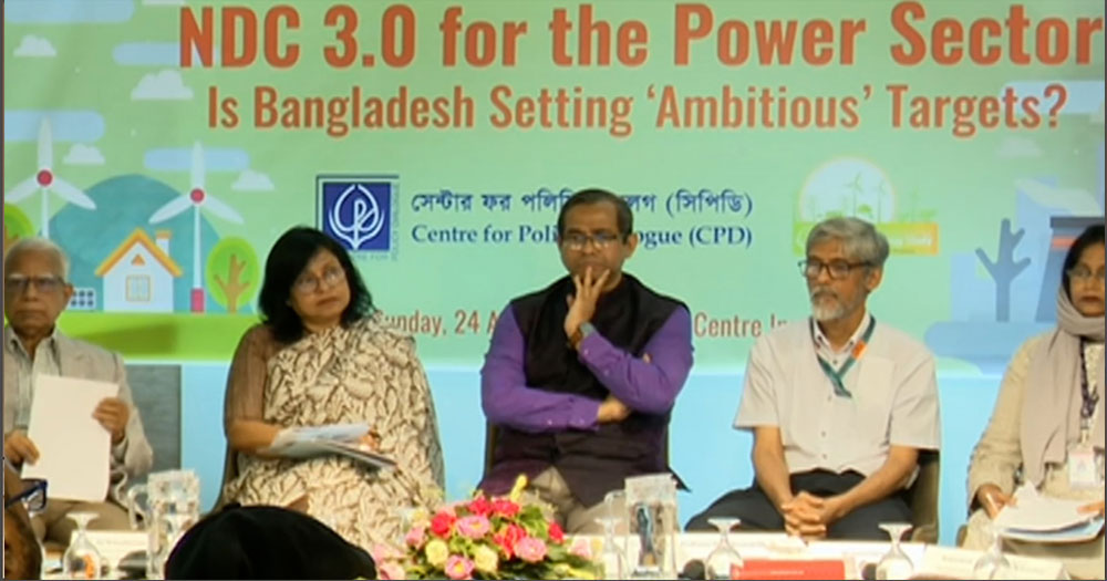 বিদ্যুৎ খাতে নবায়নযোগ্য জ্বালানির লক্ষ্য অর্জনে প্রয়োজন বড় বিনিয়োগ : সিপিডি