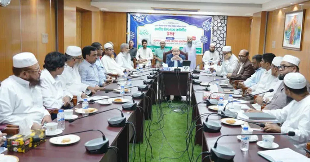 পবিত্র ঈদে মিলাদুন্নবী ৬ সেপ্টেম্বর