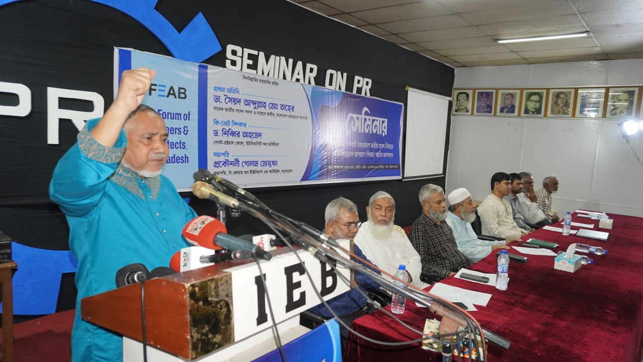 আগামী নির্বাচন পিআর পদ্ধতিতেই হবে: তাহের