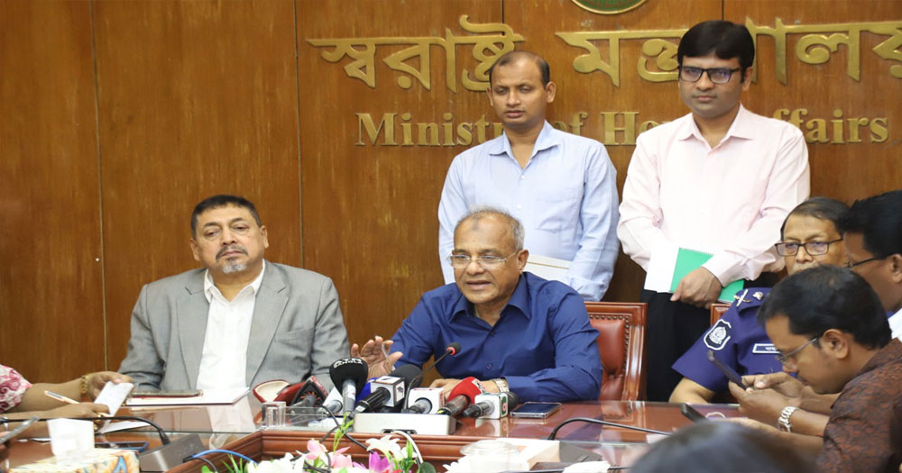 লুট হওয়া অস্ত্র উদ্ধারে পুরস্কার ঘোষণা, সর্বোচ্চ ৫ লাখ টাকা