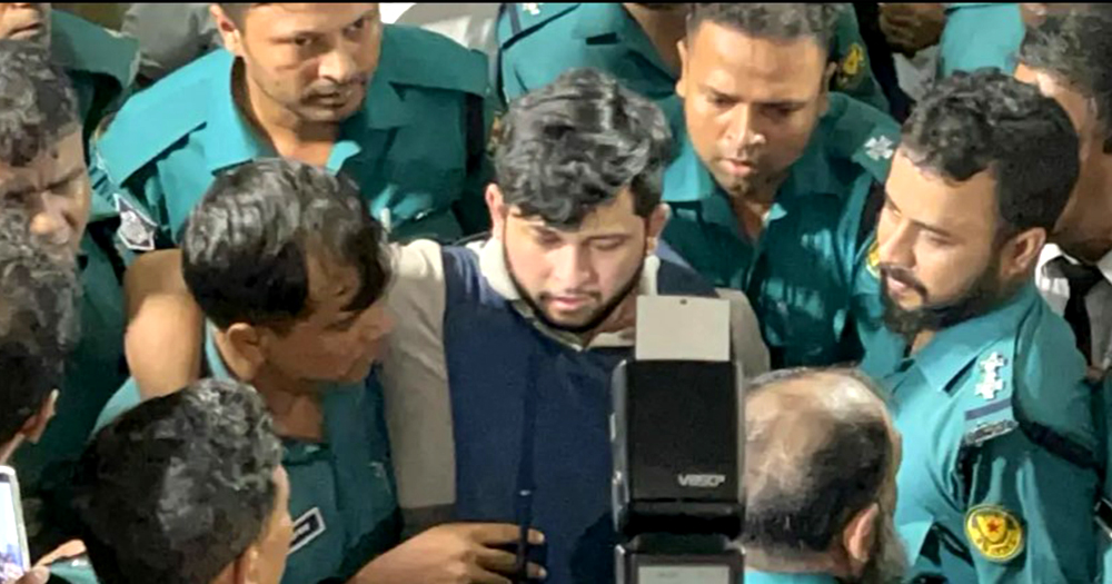 তৌহিদ আফ্রিদি ৫ দিনের রিমান্ডে