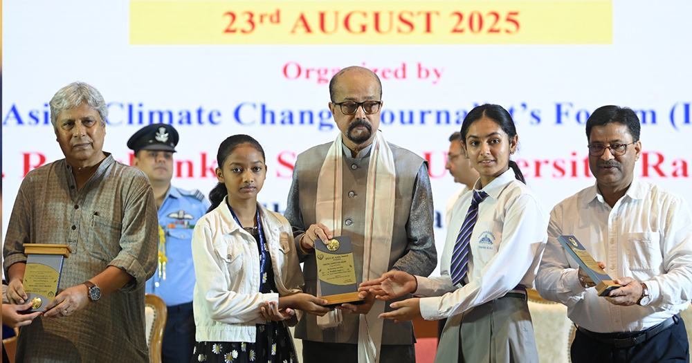 ‘বিশ্বের দুই বিপদ জলবায়ুর পরিবর্তন ও পারমাণবিক শক্তি’