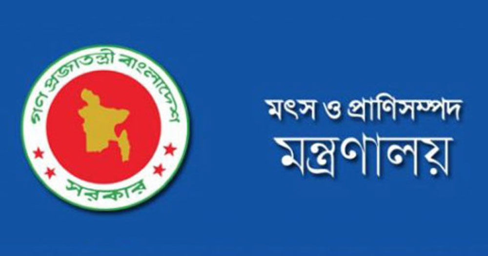ব্রাজিল থেকে ১২০ টাকায় গরুর মাংস আমদানির খবর ভিত্তিহীন : মন্ত্রণালয়