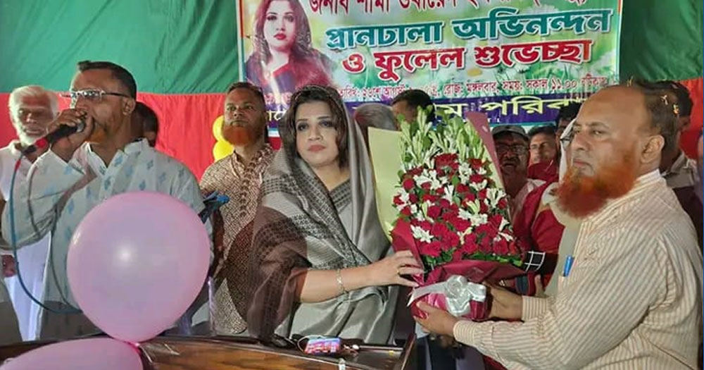 আওয়ামী লীগ শিক্ষা ব্যবস্থাকে ধ্বংসের দ্বারপ্রান্তে পৌঁছে দিয়েছে: শামা ওবায়েদ