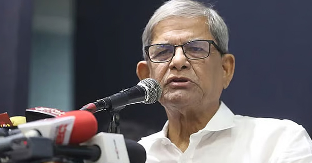 সংবিধান পরিবর্তন মানবে না বিএনপি: মির্জা ফখরুল