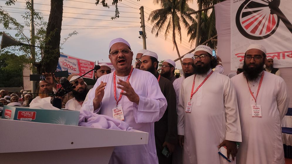 পিআর পদ্ধতিতে নির্বাচন হবে : চরমোনাই পির