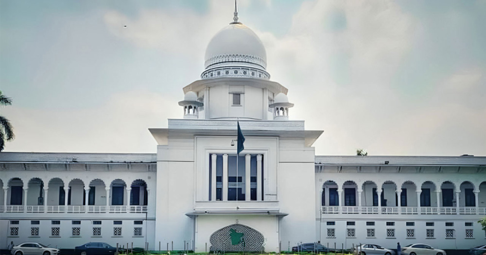 তত্ত্বাবধায়ক বাতিলের রায়ের বিরুদ্ধে আপিলের অনুমতি