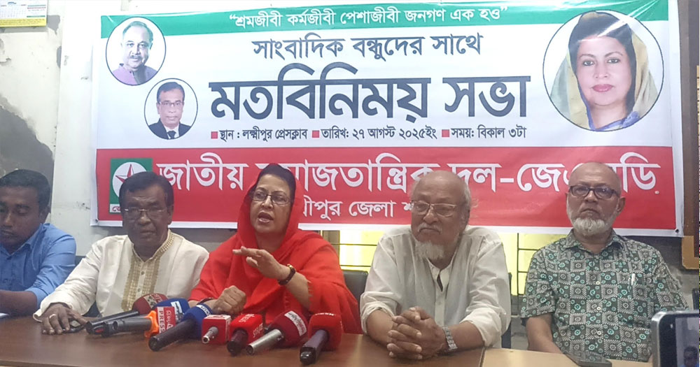 জুলাই আন্দোলন কোন দলের অর্জন নয়, এটি ছাত্র-জনতার অর্জন : তানিয়া রব