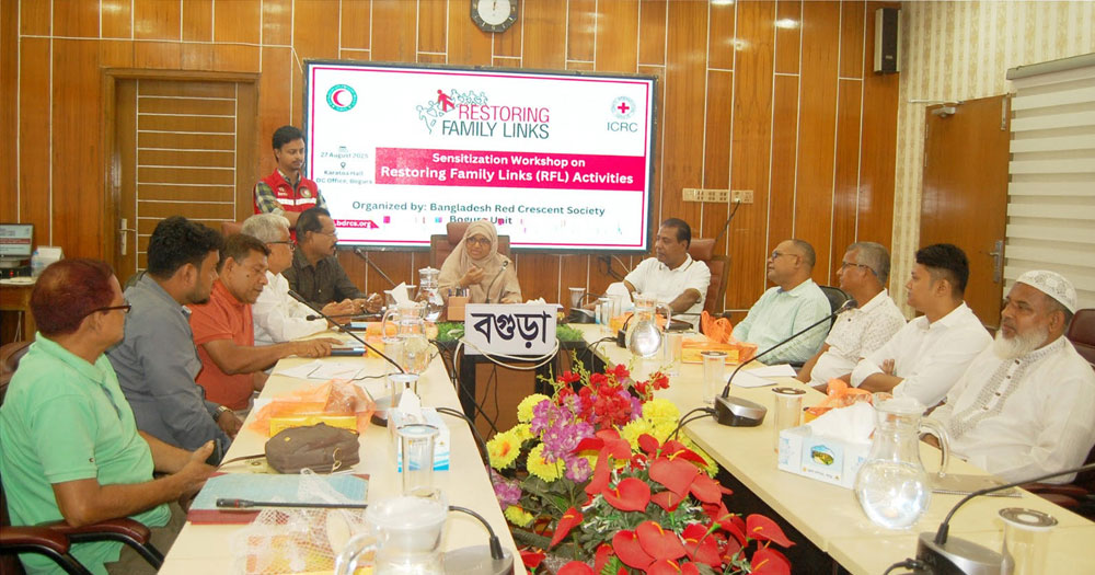 বগুড়া রেড ক্রিসেন্টের নির্বাহী কমিটির সভা অনুষ্ঠিত