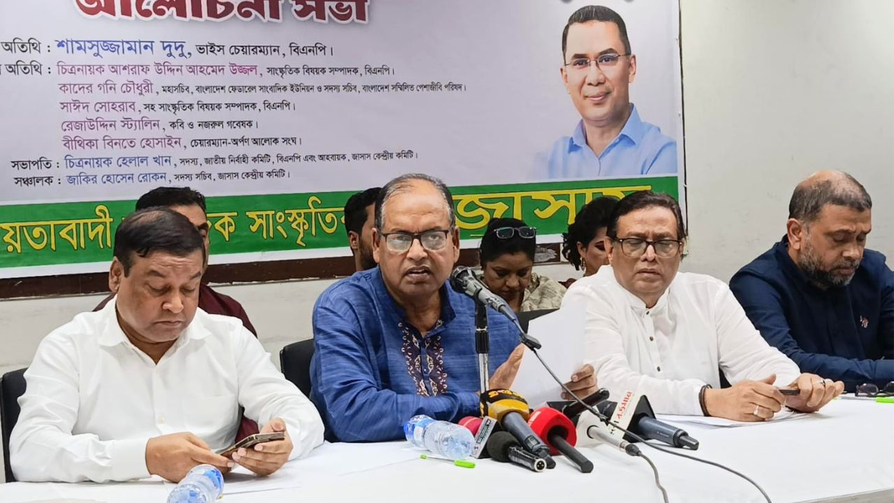 কাজী নজরুলকে নিয়ে প্রকৃত গবেষণা হয়নি: দুদু