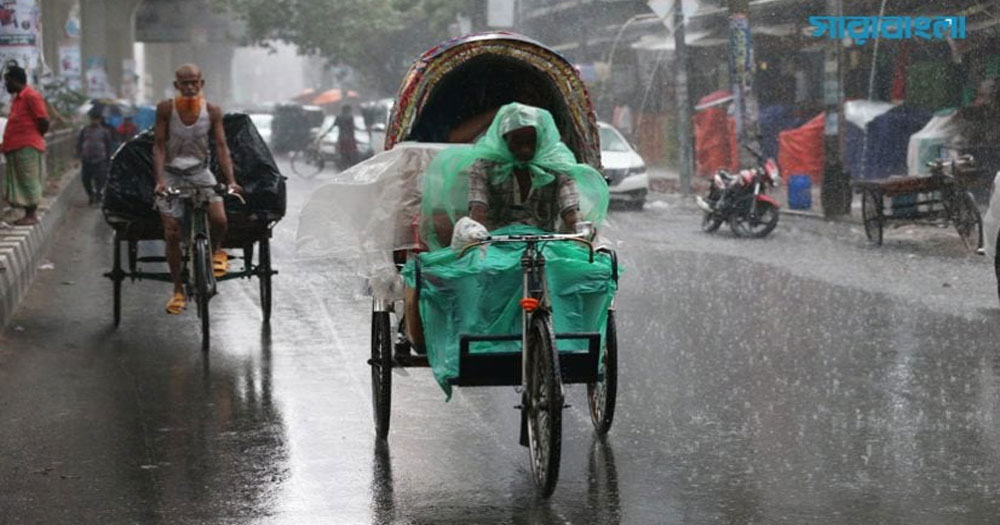রাজধানীতে হালকা বৃষ্টির আভাস, তাপমাত্রা থাকবে অপরিবর্তিত