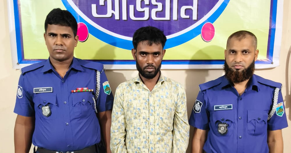 বগুড়ায় ৭ লাখ টাকার জালনোটসহ এক ব্যক্তি আটক