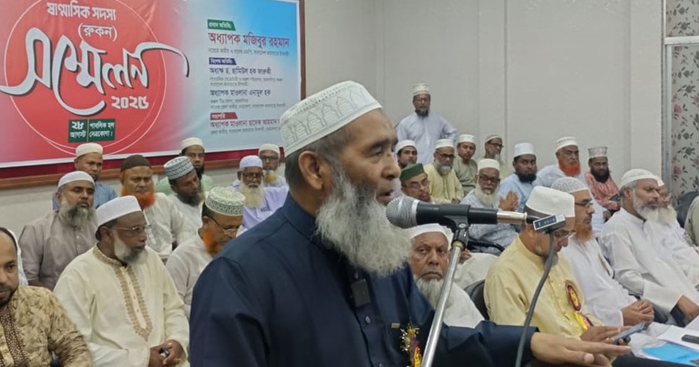 এখন মানুষ জামায়াতে ইসলামীর দিকে তাকিয়ে আছে : মুজিবুর রহমান