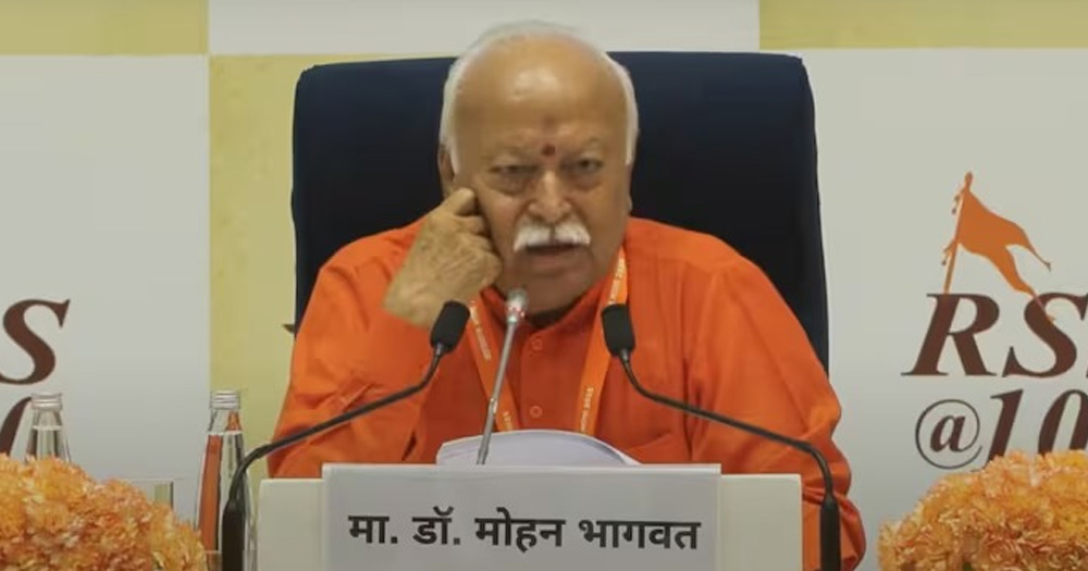 হিন্দু-মুসলিম ঐক্যের প্রয়োজন নেই, আমরা সবাই ভারতীয় : আরএসএস প্রধান