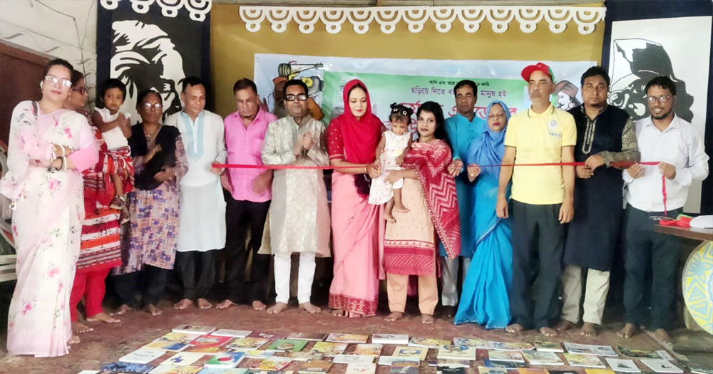 চর্যাপদ সাহিত্য একাডেমির পঞ্চম ‘বই উপহার মাস’ ঘোষণা