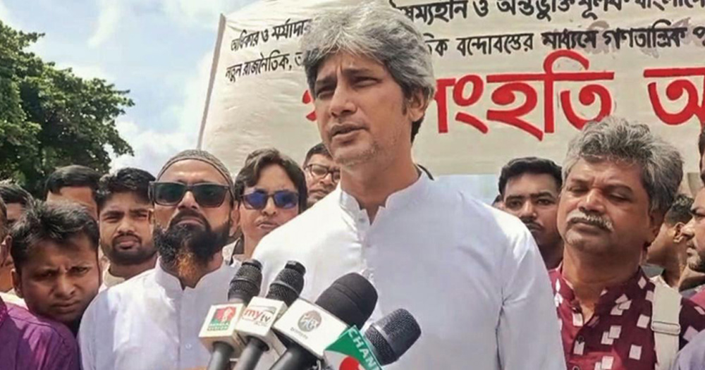 বিচার-সংস্কারকে নির্বাচনের মুখোমুখি দাঁড় করানো গ্রহণযোগ্য হবে না: সাকি